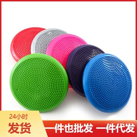 瑜伽辅助用品;瑜伽垫;瑜伽球