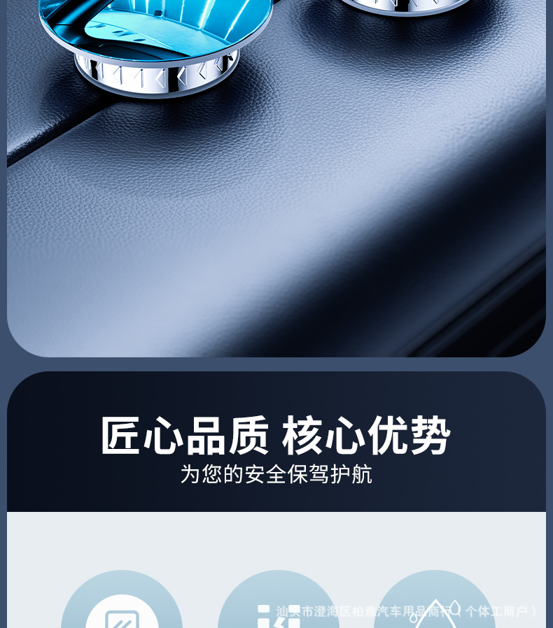 Boundless Suction Cup Type Reversing Small Round Mirror 360-Degree Wide-Angle Car Rearview Mirror Blind Spot Auxiliary Mirror Universal Reflector