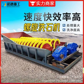 工程建筑机械;路面机械;工程机械配件