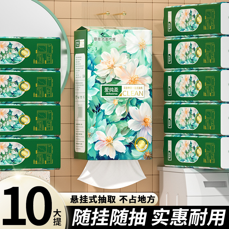 Blue Cat Hanging Drawable Paper 10 Lift Whole Box Household Paper Towel Large Bag Toilet Paper Toilet Paper Wipe Paper Log 4 Layer Toilet Paper for Hair