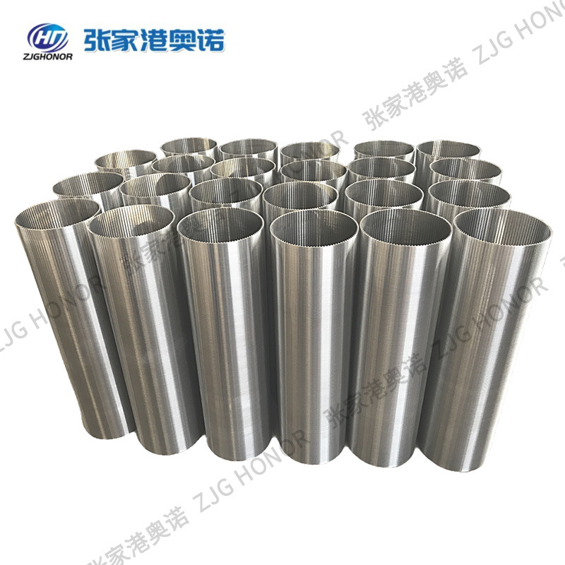 厂家直销不锈钢梯形丝过滤管 楔形网约翰逊绕丝筛网筛筒 造纸筛鼓