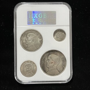 �Ї�ʮ��Ԫ���y����Ʒ���ӎ�һ����ذ�ߴa�u���ź��ӎŹ�ˇƷ