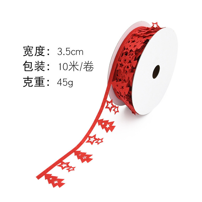 Transfronteriza nueva cinta de árbol de navidad roja no tejida decoración de vacaciones de navidad cinta de estrella en relieve ultrasónica