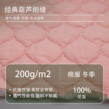 ������J���ͽW�p���ϊA�޶������w���Ʒ���S�������z¡���b��