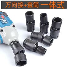 ����f����Ͳһ�w늄Ӱ������^С�L�ښ����Ͳ�������D���^��Ͳ