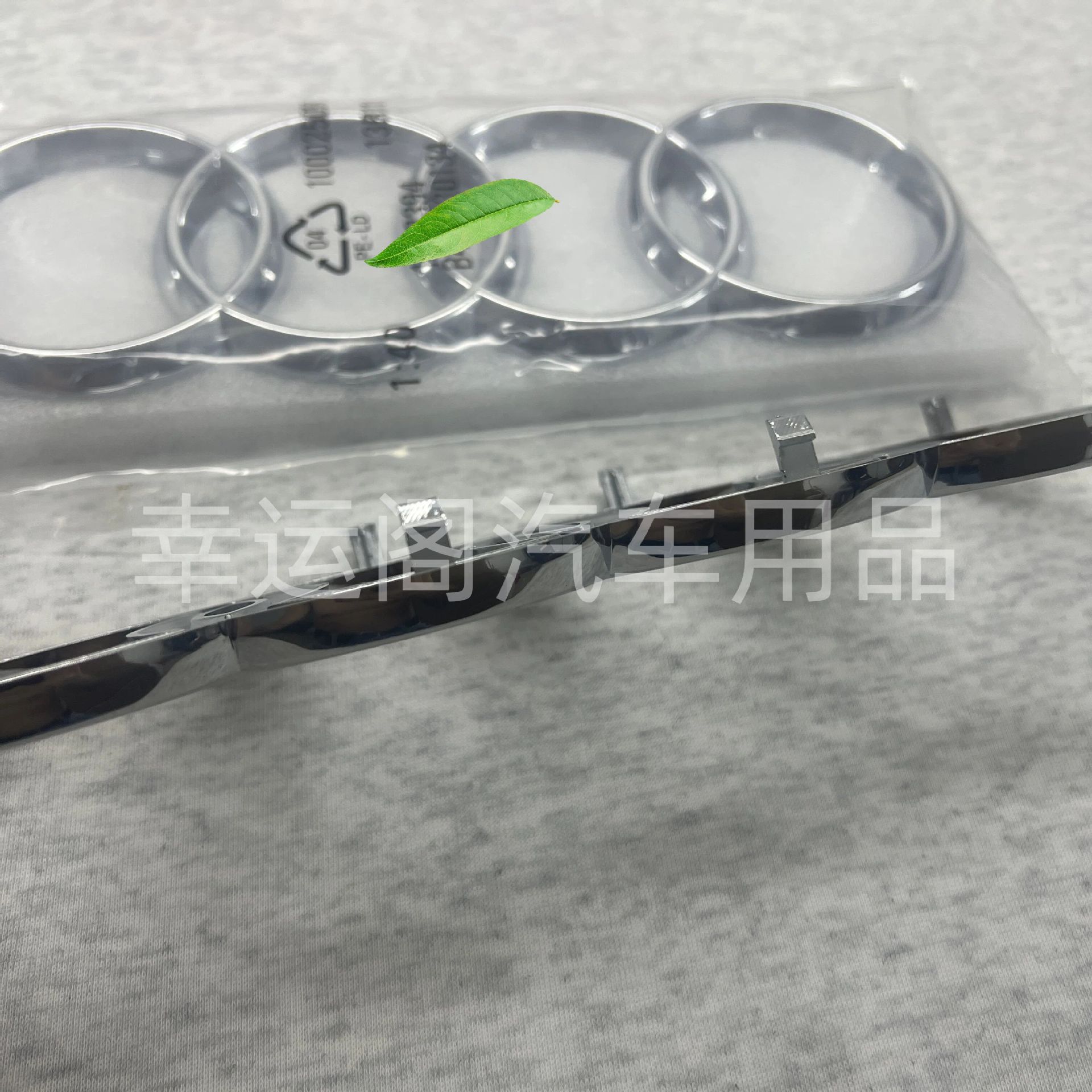 Suitable for Audi Car Logo Modification A3/A4L/A5/A6L/A7/Q2L/Q3/Q5L Four-Ring Black Warrior Front and Rear Emblems