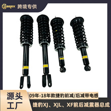 C2D16483 C2Z5529�m��춽ݱ�XF XJ XJL ǰ��p�������Ɏ�늸Мp��