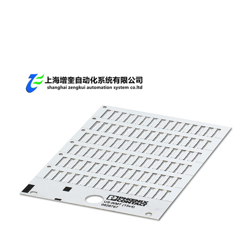 菲尼克斯电缆标识 US-WMT (15X4) - 0828767