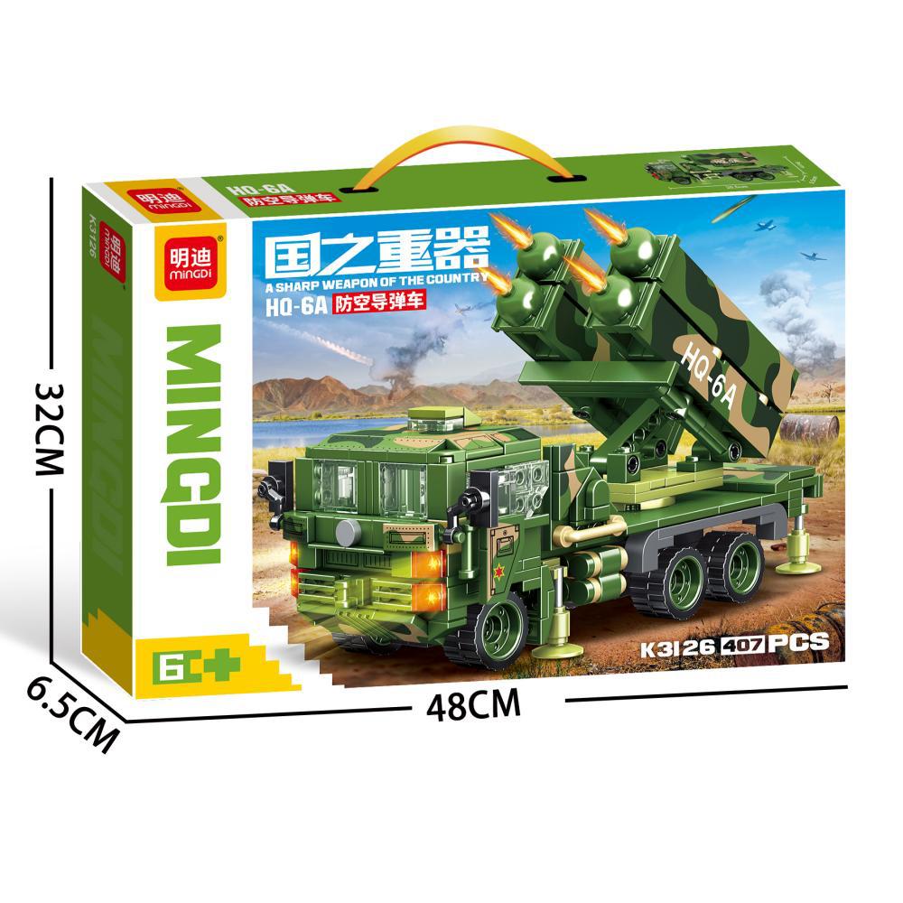 K3126 hq-6a anti-aircraft missile vehicle
