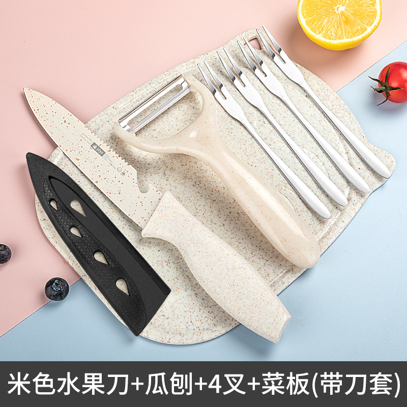 Regalo cuchillo de frutas para bebés, cuchillo de frutas, tablero de verduras, cocina de frutas, cuchillo de pelado para el cabello, cuchillo de frutas de acero inoxidable doméstico