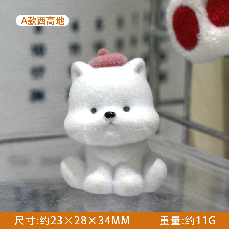 웨스트 하이랜드