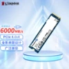 NV3-500GB