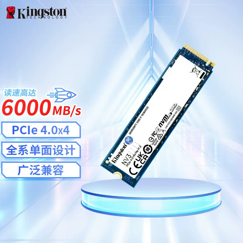 KingSton/Kingston [SSD NV3 ёмкостью 500G/1T/2T/4T для настольного ПК, интерфейс M.2, новый]
