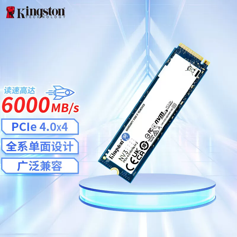 KingSton/Kingston [SSD NV3 ёмкостью 500G/1T/2T/4T для настольного ПК, интерфейс M.2, новый]