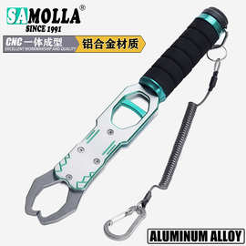 2025新款铝合金带称控鱼器控鱼钳夹鱼钳大物取鱼器解钓鱼装备跨境