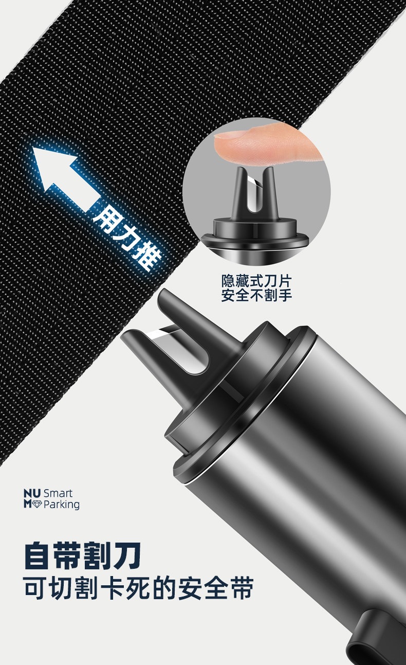 Suitable for use in cars as a temporary parking number plate, mobile phone number holder, and car phone number sign