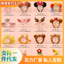 ɐۿͨlȄ乫ëqlϴĘջӱ^