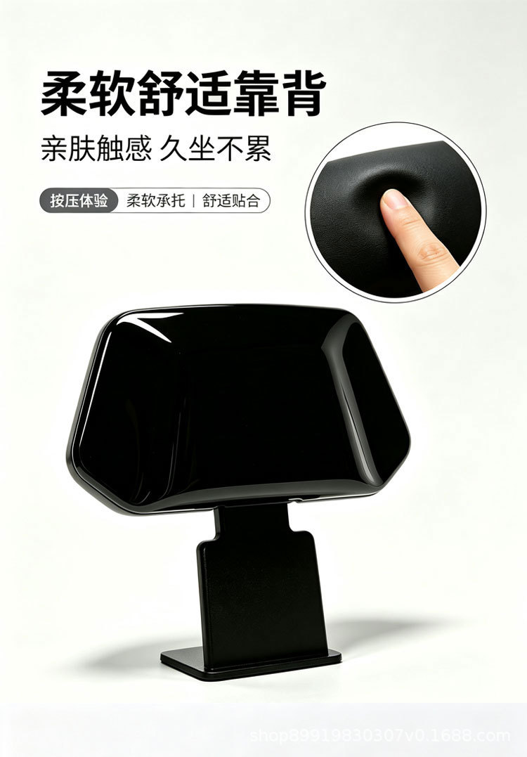 Suitable for Yadi White Shark 2nd Generation 90/90S rear backrest, specifically designed for the White Shark electric scooter, with a non-destructive installation method, genuine product