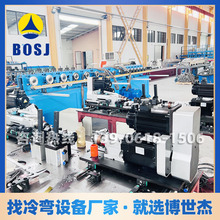 �����ܟ���\������O�� C��������_̤��C�M 240*45/55�ŷ��_��