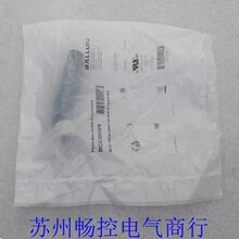 ȫ��BALLUFF��ͷBCC M435-0000-1A-000-51X575-000 ��³��BCC06W9