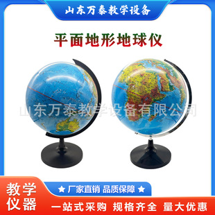 ƽ����ε���x32cm ���е����̌W����x�ώ����� ��С�W�̌W�x��