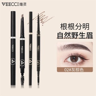 VEECCIΨ�Y�O��ü�P�����Ԅ����D����Óɫ���W��Ұ��üŮ����üˢ