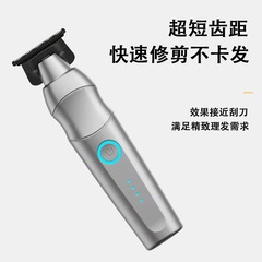 跨境新款电动推剪理发器发廊家用陶瓷电推子油头电推剪充电款推子