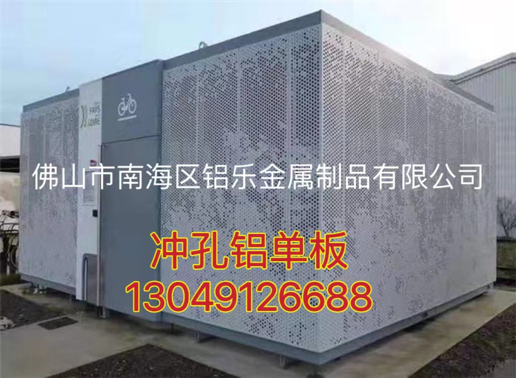 微信图片_20230307152532