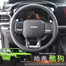 󹷶ṷPNb̼wSľybN܇Ʒ