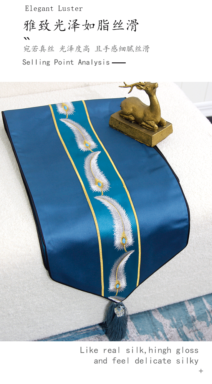 桌旗2-恢复的_04