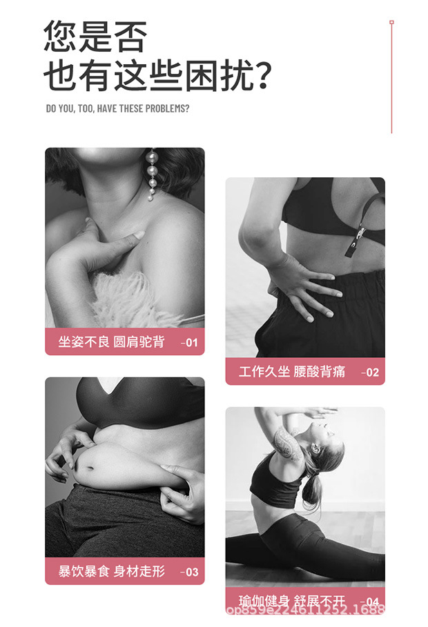 详情图_5.jpg