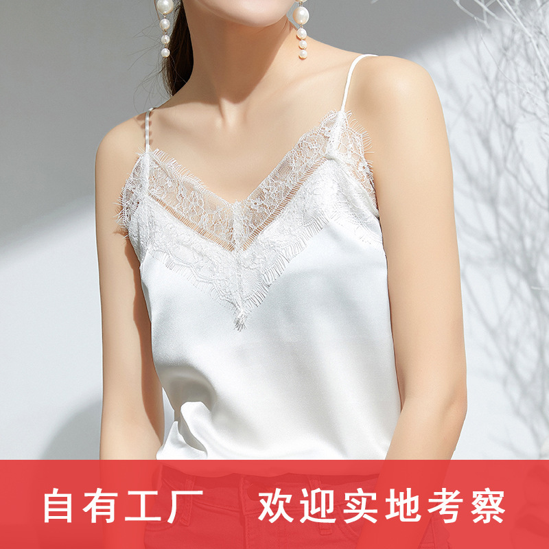 2025 New Satin V Neck Vest Women's Bottoming Shirt Outer Top Lace Suspbottomer
