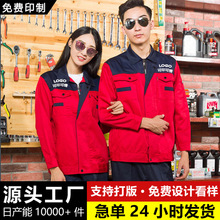 �����L�乤�̌���늹��ڱ������K��ĥ�������������b����logo�̽�