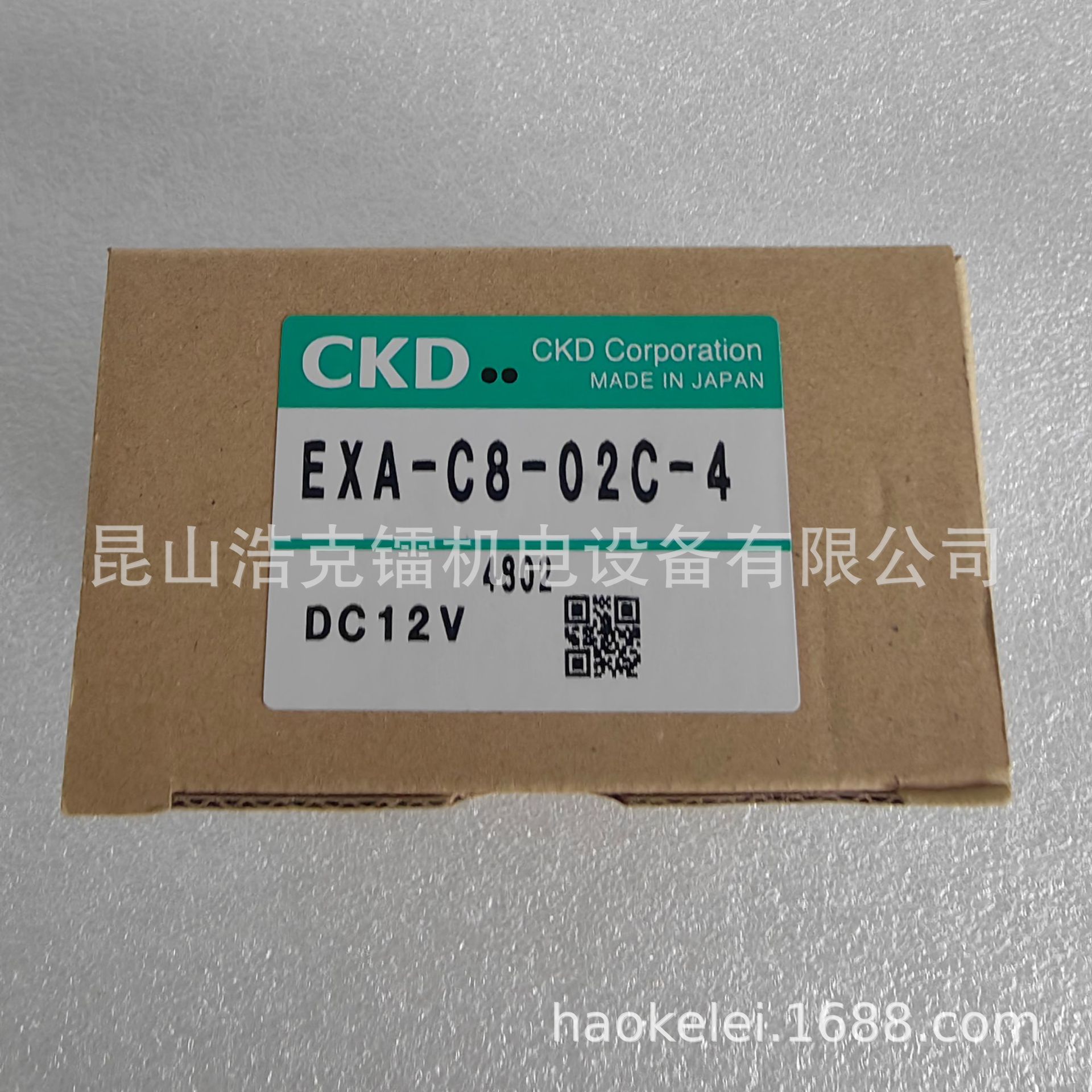 FSM2-AVF501-A151B 流量计