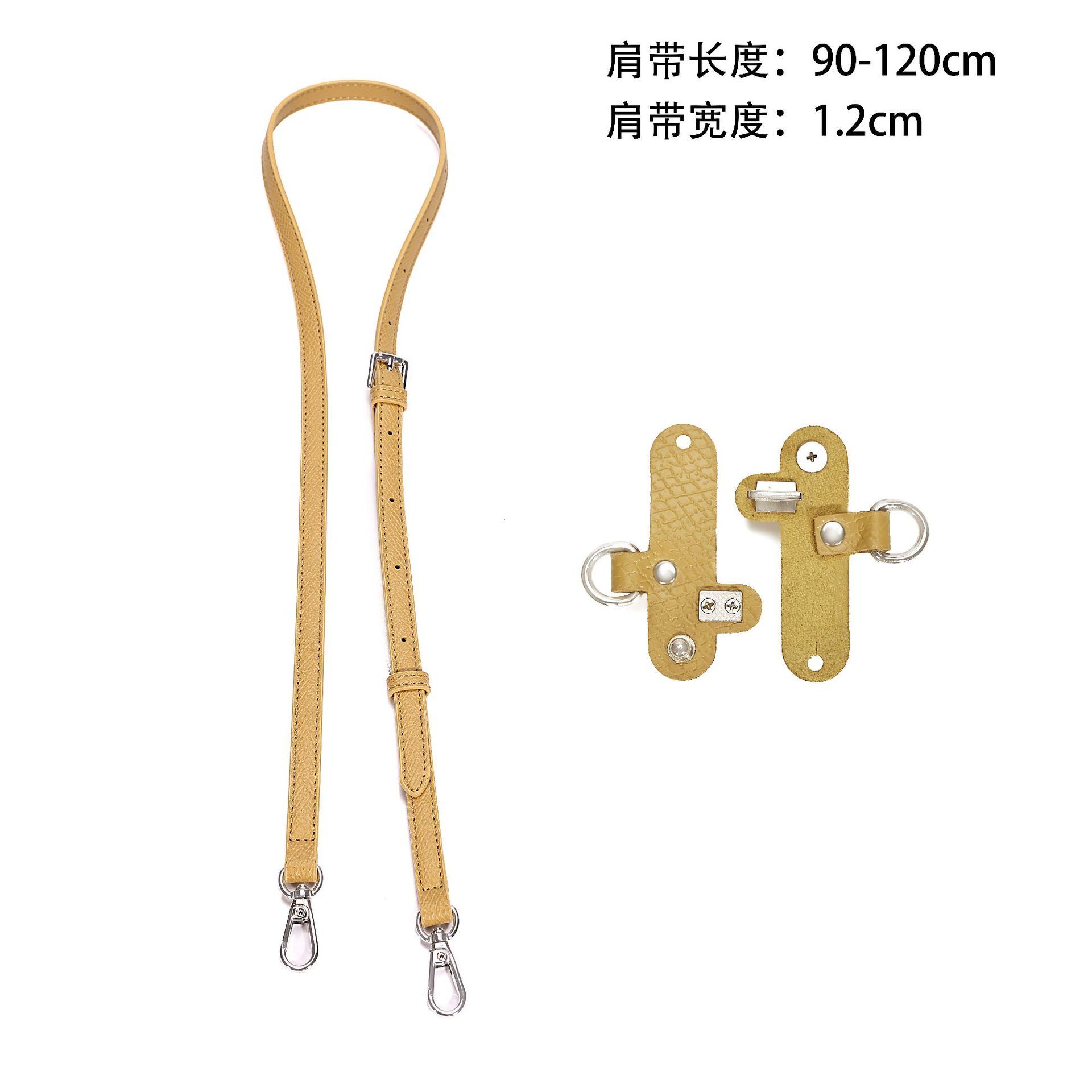 A pair of khaki 1.2cm+gs punch-free modification buckles