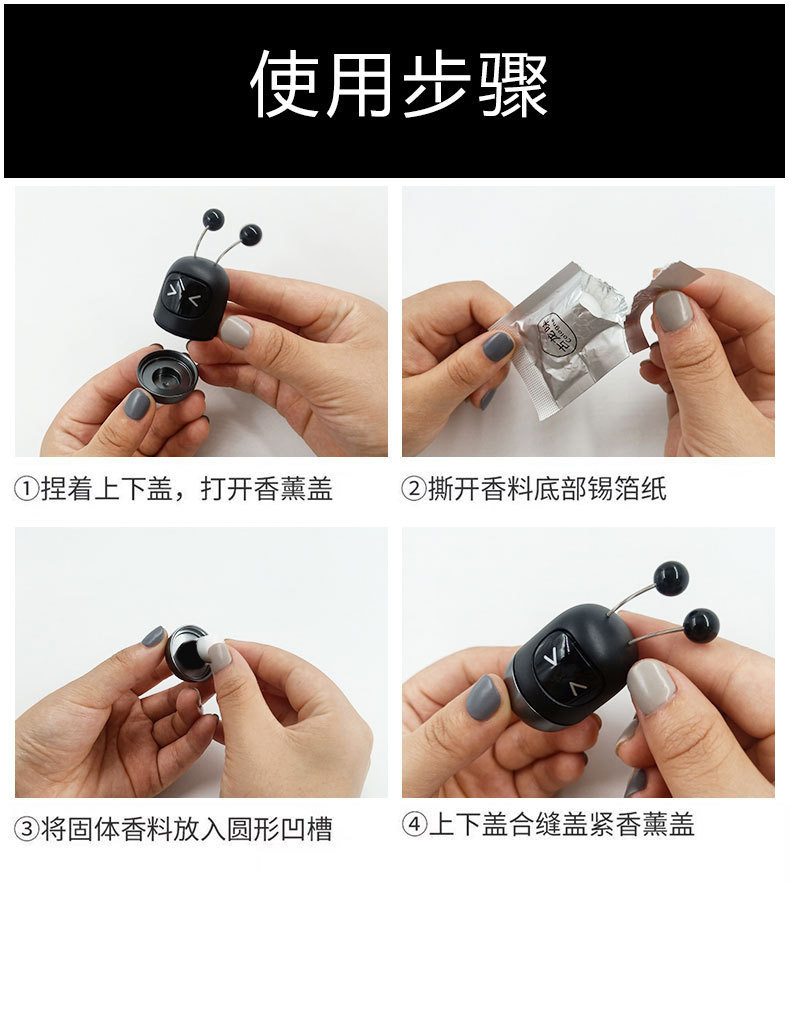 Car Robot Aromatherapy Car Air Outlet Fragrance Car Dashboard Cartoon Solid Perfume Office Ornaments
