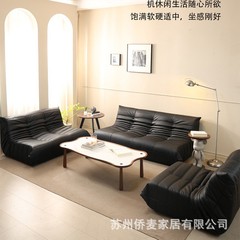 毛毛虫懒人沙发北欧现代简约休闲小户型双三人位网红布艺沙发可躺