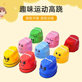 足球训练用具;感统训练器材;球类