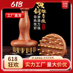 �S�~���jˢȫ��ͨ�û���ľ���ู���Ӱ�Ħ�����p֬��ͨ��đ���jˢ