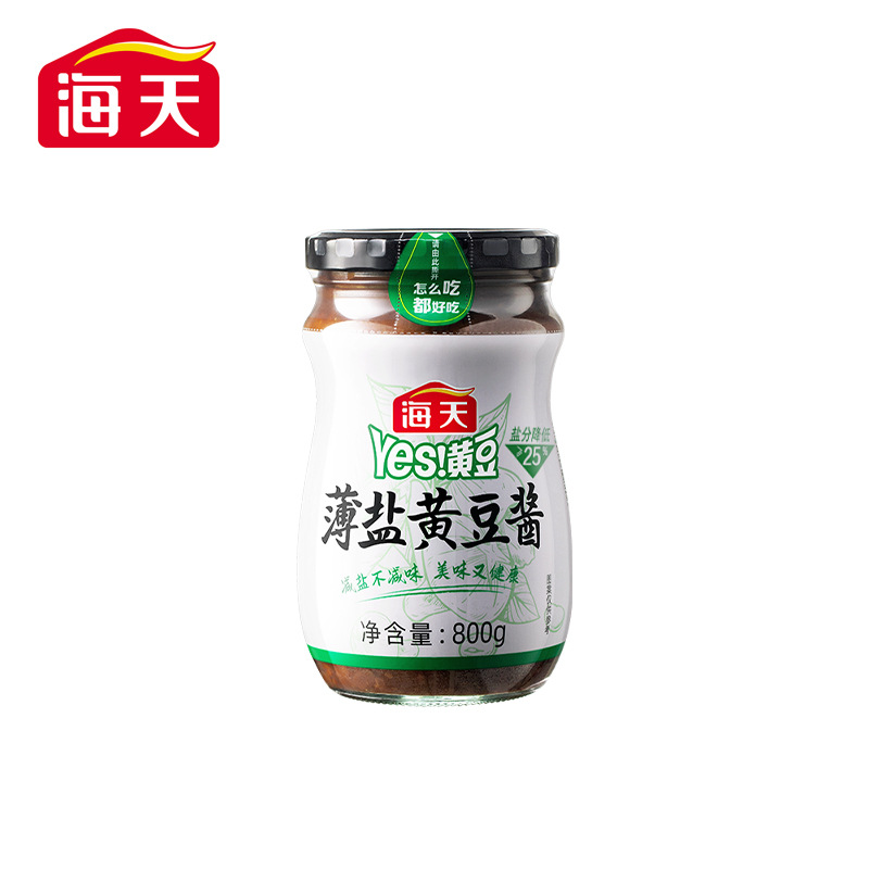 【얇은소금】간장 800g*1