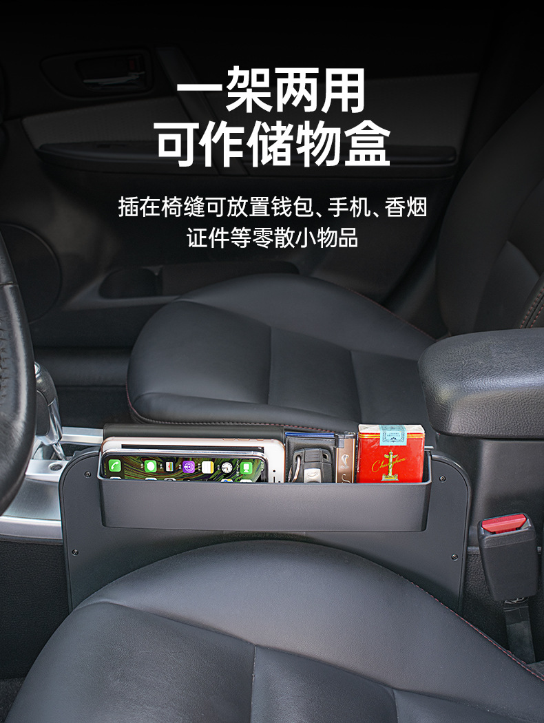 Shunwei Car Steering Wheel Table Tray Gap Box Storage Rack 2-in-1 Laptop Stand Car Dining Table