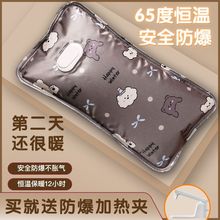 ��ˮ�����ʽ���עˮ���˷����ů��ͨ��������ůˮ���ɐ�ů��