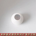 定制磨砂奶白外壳罩商场户外pe星球吊灯灯壳圆球灯罩防水防摔不碎