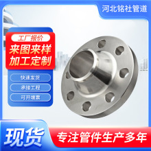 ̼䓺��ӷ��m����ʽƽ�����mƬ���i����304���P�316Lä�巨�m�w