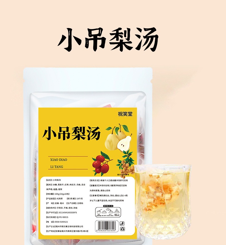 hmqViviiyNSAyin9WuaSt/MDURIBduATjEal