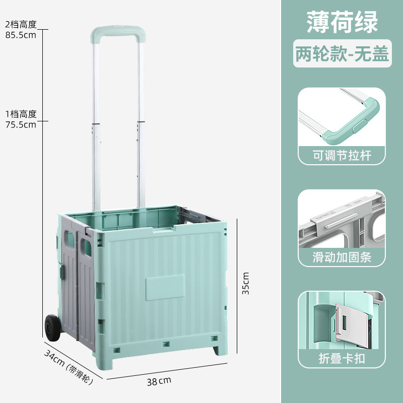 金猫折叠购物车家用爬楼买菜小拉车户外露营野餐可折叠手推车|undefined