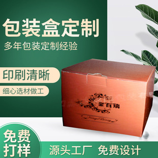�S��ֱ�l���l�C��������u�ʺ�ʳƷ��