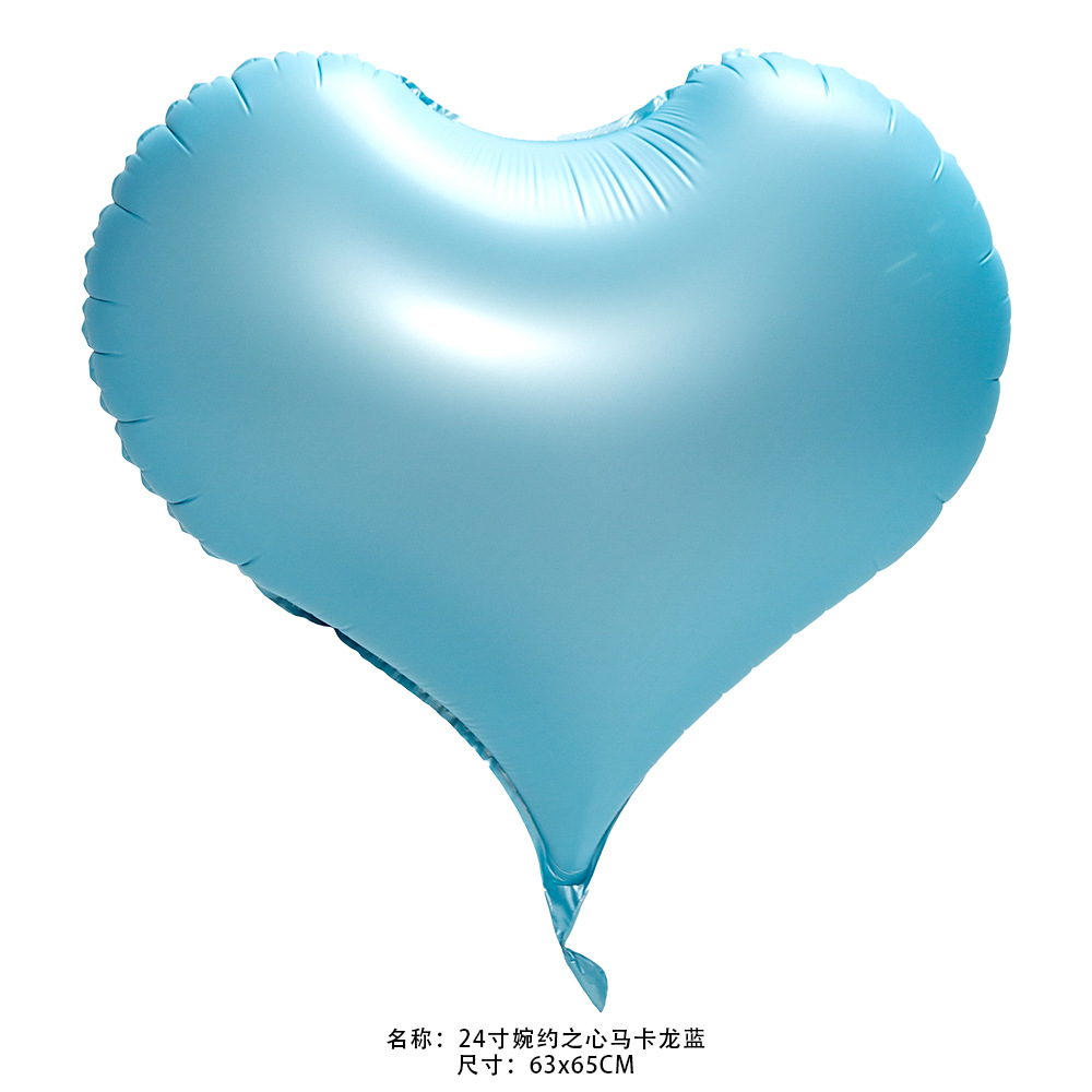 24寸婉约之心马卡龙蓝