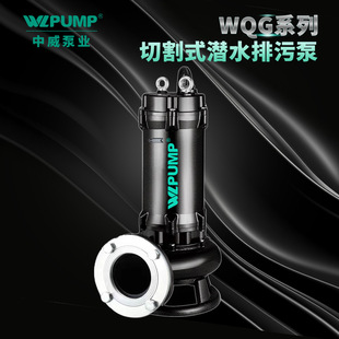 ����80-100-150WQG/4���D���и�ʽ���۱Ý�ˮ�o�������۱�WLPUMP