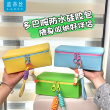 �{�ٽz/LADES ���K��Ͱ����z����ˮ���y��������ˢ���ռ{��